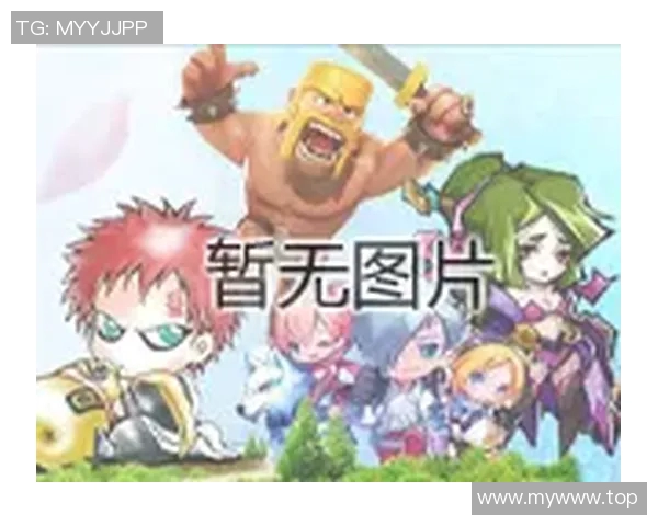 王者荣耀战术解析EDG战队独特盯防体系的深度剖析与应用