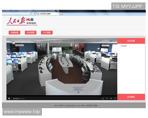 中天新闻直播全面报道全球热点事件 聚焦实时新闻动态与深度分析