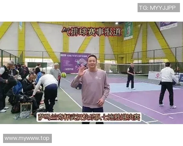 广州排球队反击战术分析与比赛表现的得失总结